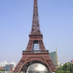 Illustration for article titled Bizarre Replicas of the Statue of Liberty and the Eiffel Tower